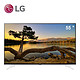 LG 55UF8590-CB 55英寸4K智能液晶电视机