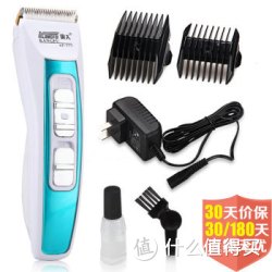 Kangfu 康夫 KF-T71 理发器 