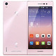 HUAWEI 华为 Ascend P7 粉 电信4G手机