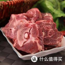 佳肴 羊蝎子 1000g
