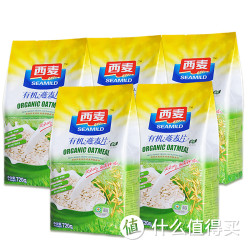 SEAMILD 西麦 有机纯燕麦片 720g*5袋