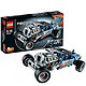 LEGO 乐高 机械组 高速改装赛车 42022