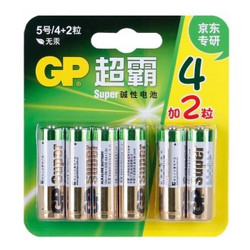 GP 超霸电池 碱性5号电池 4+2粒卡（京东专研）GP15A-2IL4/2