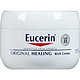 Eucerin 优色林 Original Healing Soothing Repair Creme 天然舒缓修护乳霜 131g*3瓶