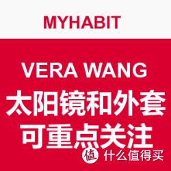 MYHABIT  VERA WANG专场