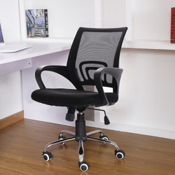 摩家优品 GBG—01 人体工学电脑椅 升降办公椅 网布钢脚椅子 家用可躺转椅