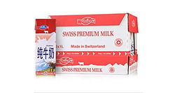Emmi 艾美 全脂牛奶1L*12 (瑞士进口)
