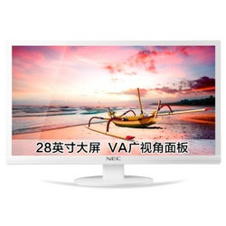 NEC 日电  VE2809XM 28英寸 广视角面板 高清液晶显示器 LED背光