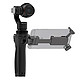 DJI 大疆 OSMO 全新一体式智能手持云台相机