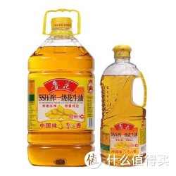 鲁花 5S压榨一级花生油  5L+900ml
