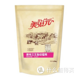 美滋元 幼猫猫粮 美味三文鱼味 2.5kg