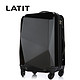  LATIT ABS+PC 旅行行李箱 20寸　