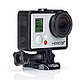 GoPro Camera ANDFR-302 The Frame Mount