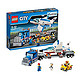 LEGO 乐高 城市组 60079 航天训练机运输车
