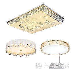 AOZZO 奥朵 智能调控水晶吸顶灯三件套(客厅吸顶灯*1+主卧吸顶灯*1+次卧吸顶灯*1)