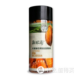新农哥 笑口巴旦木 160g*2罐*6件