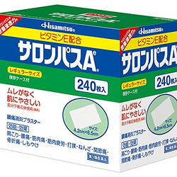 SALONPAS 撒隆巴斯 镇痛贴 240片