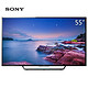 SONY 索尼 KD-55X8000C 55英寸液晶电视