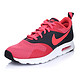 NIKE 耐克 AIR MAX TAVAS ESSENTIAL 复刻鞋