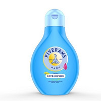 FIVERAMS 五羊 婴儿倍护润肤乳（滋润型）250ml