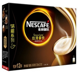 Nestlé 雀巢 丝滑拿铁咖啡 240g