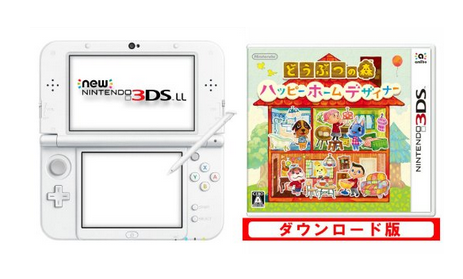Nintendo 任天堂 New 3DS LL 19999日元(约10