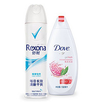 REXONA 舒耐 女士抑汗清新喷雾 棉香怡然 150ml + 多芬 焕活水润沐浴乳 190ml