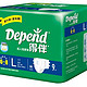 Depend 得伴 超强型 成人纸尿裤 L9片*2包（搭扣/腰贴型）