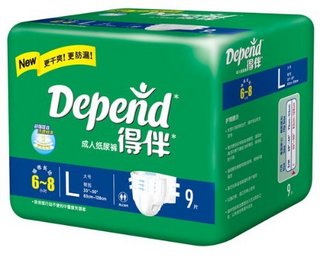 Depend 得伴 超强型 成人纸尿裤 L 9片