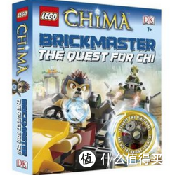 《Lego Brickmaster the Quest for Chi》乐高砖书