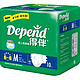 Depend 得伴 超强型成人纸尿裤 M10片（搭扣/腰贴型）*2包