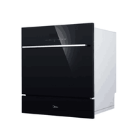 Midea 美的 WQP8-3906 嵌入式洗碗机消毒柜