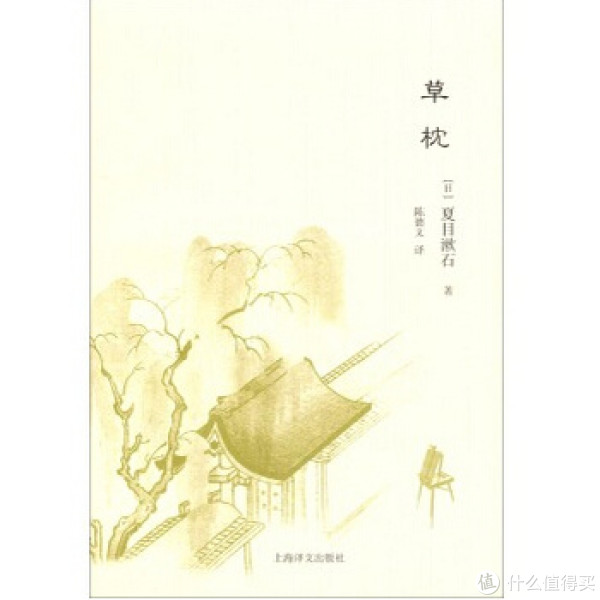 京东 自营图书满200减120专场
