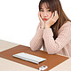 CHIGO 志高 ZG-N226 暖桌垫 电热垫 办公桌面发热垫 暖桌宝 咖啡色