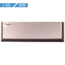 Hisense 海信 KFR-35GW/EF80S2a 1.5匹 壁挂式 直流变频 家用冷暖空调