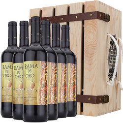 RAMA DE ORO 金丝雀 干红葡萄酒 松木盒装（750ml*6瓶）