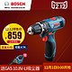 双12预售：BOSCH 博世 专业正反无级 变速冲击钻