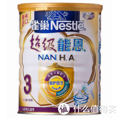 Nestlé 雀巢 超级能恩 奶粉 3段 800g