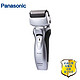 限地区：Panasonic 松下 ES-RW30-S 充电式 浮动双刀头剃须刀（可水洗）*2件