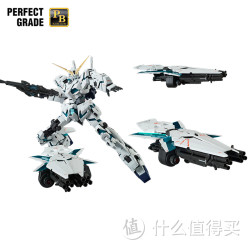 Bandai 万代 PG 1/60 RX-0 独角兽敢达（最终决战版) 模型