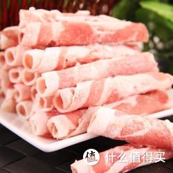 佳肴 内蒙古羊肉卷 200g