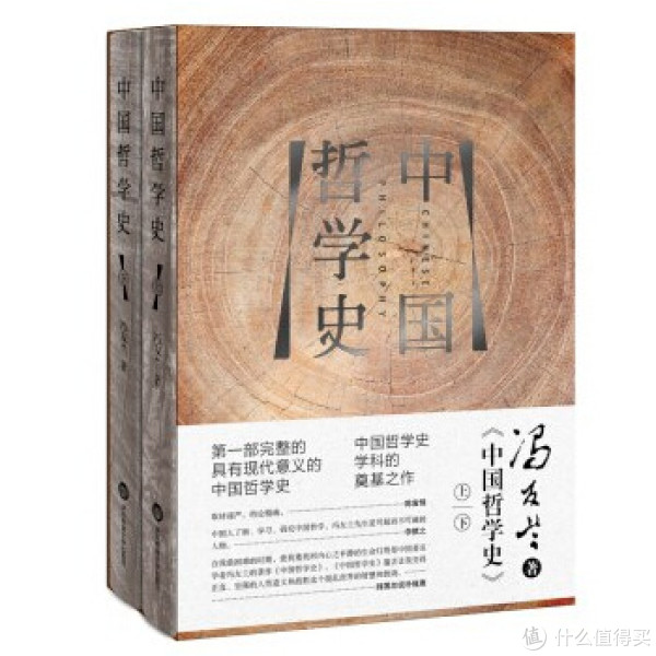 京东自营图书满200减120