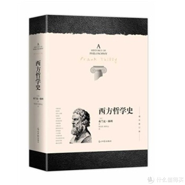 京东自营图书满200减120