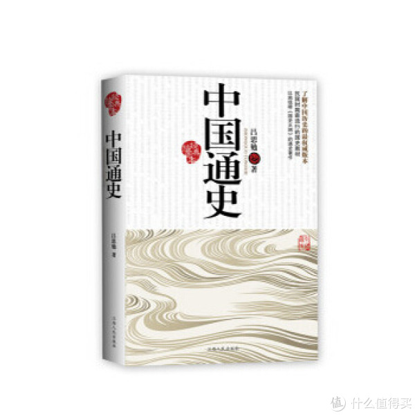 京东自营图书满200减120