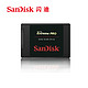 SanDisk 闪迪 SDSSDXPS-240G-Z25 固态硬盘