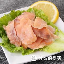 烟熏三文鱼碎肉（纯肉，100g）