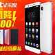 Letv 乐视 X608 乐视1 移动4G智能手机