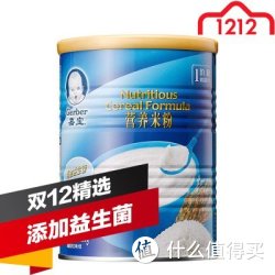 Gerber 嘉宝 营养配方米粉225g