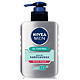 NIVEA 妮维雅 男士净油精华抗痘洁面炭泥 150ml