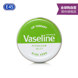 Vaseline 凡士林 润唇膏 20g